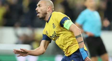 圣吉罗斯联合：欧冠“草根奇迹”的热血征程